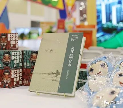 5.读书有“礼”展示台_副本.jpg